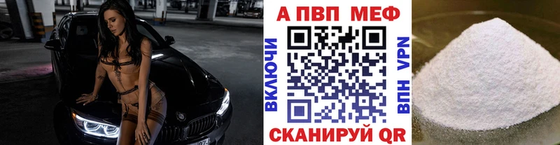 Какие есть наркотики Александровское ГАШ  Кокаин  MEGA как зайти  Меф 
