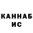 Cocaine 98% Vadym Kononenko