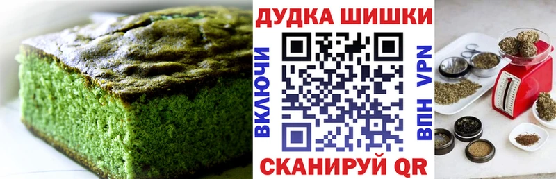 hydra ССЫЛКА Александровское Cannafood марихуана