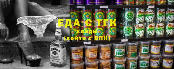мдпв Богданович