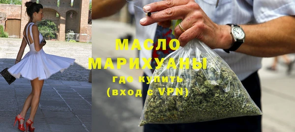 spice Богородск