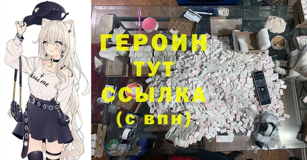 мдпв Богданович