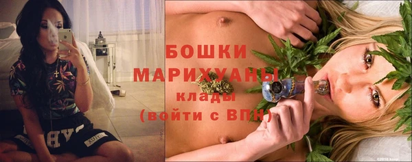 спайс Верхний Тагил