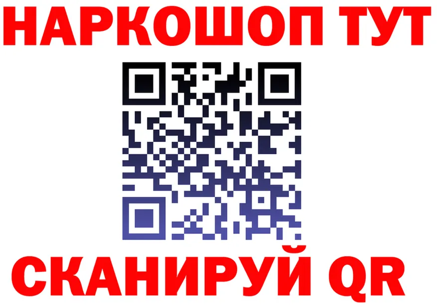 APVP СК зеркало shop блэк спрут Александровское