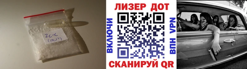 Лсд 25 экстази ecstasy  где купить наркоту  Александровское 