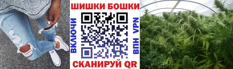 Марихуана LSD WEED  Александровское 